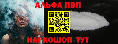 кокаин колумбия Владикавказ