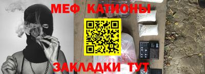кокаин колумбия Владикавказ