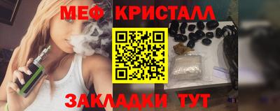 скорость mdpv Владимир