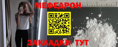 кокаин колумбия Владикавказ