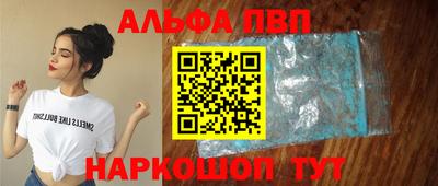 скорость mdpv Владимир