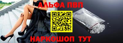 кокаин VHQ Владивосток