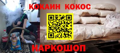 скорость mdpv Владимир