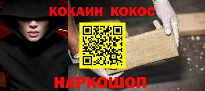 скорость mdpv Владимир