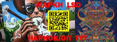 кокаин колумбия Владикавказ