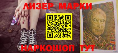 apvp Вязьма