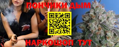 кокаин колумбия Владикавказ