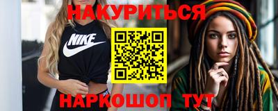 кокаин колумбия Владикавказ