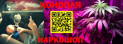 кокаин VHQ Владивосток