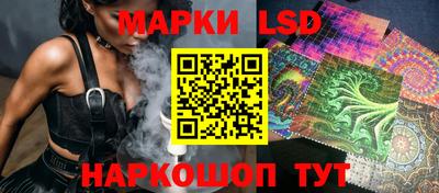 кокаин колумбия Владикавказ