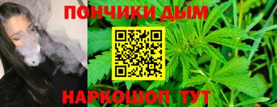 кокаин VHQ Владивосток