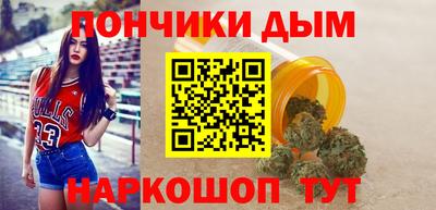 кокаин колумбия Владикавказ