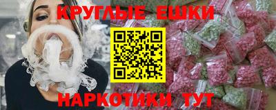 скорость mdpv Владимир