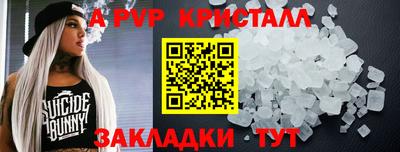 скорость mdpv Владимир