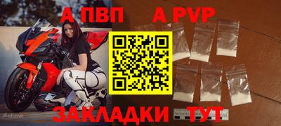 скорость mdpv Владимир
