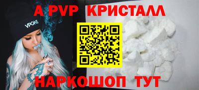 кокаин колумбия Владикавказ