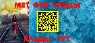 скорость mdpv Владимир