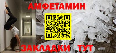 скорость mdpv Владимир