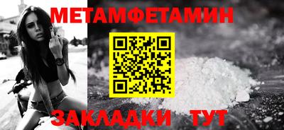 кокаин VHQ Владивосток