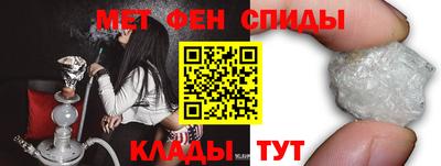 кокаин колумбия Владикавказ