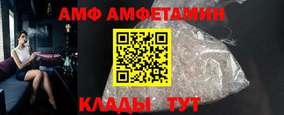 кокаин VHQ Владивосток
