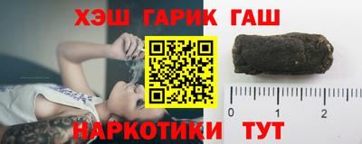 кокаин VHQ Владивосток