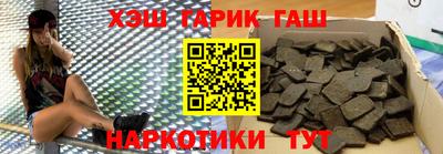 кокаин VHQ Владивосток