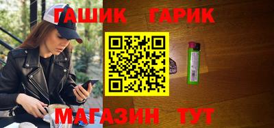 кокаин VHQ Владивосток