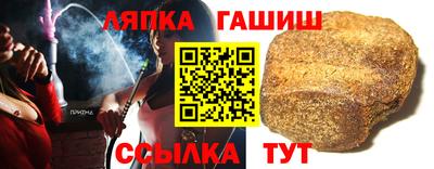 кокаин VHQ Владивосток