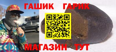 кокаин VHQ Владивосток