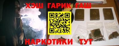 кокаин колумбия Владикавказ