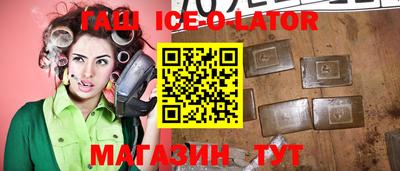 кокаин колумбия Владикавказ