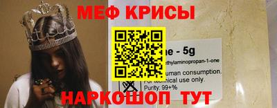 скорость mdpv Владимир