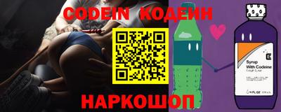 кокаин колумбия Владикавказ