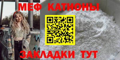 скорость mdpv Владимир