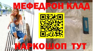 кокаин колумбия Владикавказ