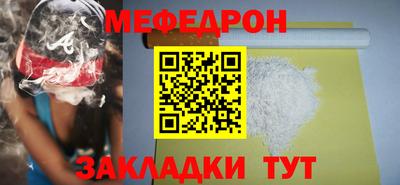 кокаин колумбия Владикавказ