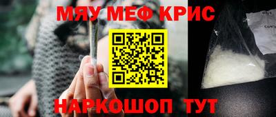 дурь Вышний Волочёк